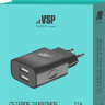 СЗУ Vespa 2 USB, 2,1A (черный)